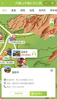 黔江景区手绘地图智慧导览和语音结合，让景区“活”起来