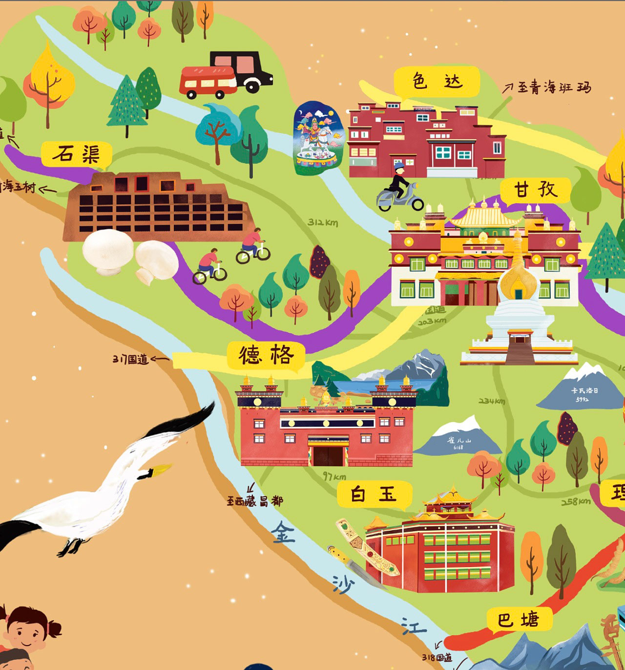 黔江手绘地图景区的文化宝库